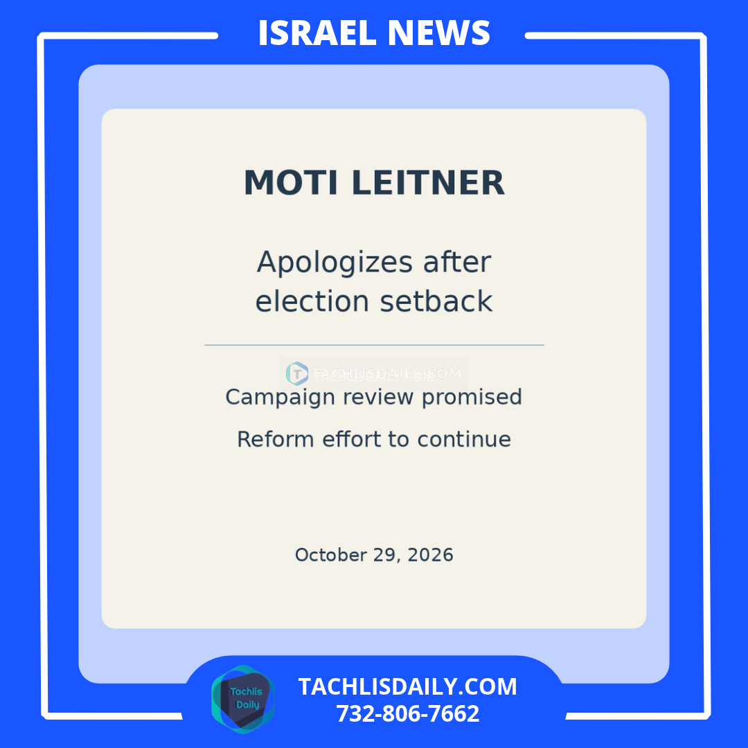 Moti Leitner election response