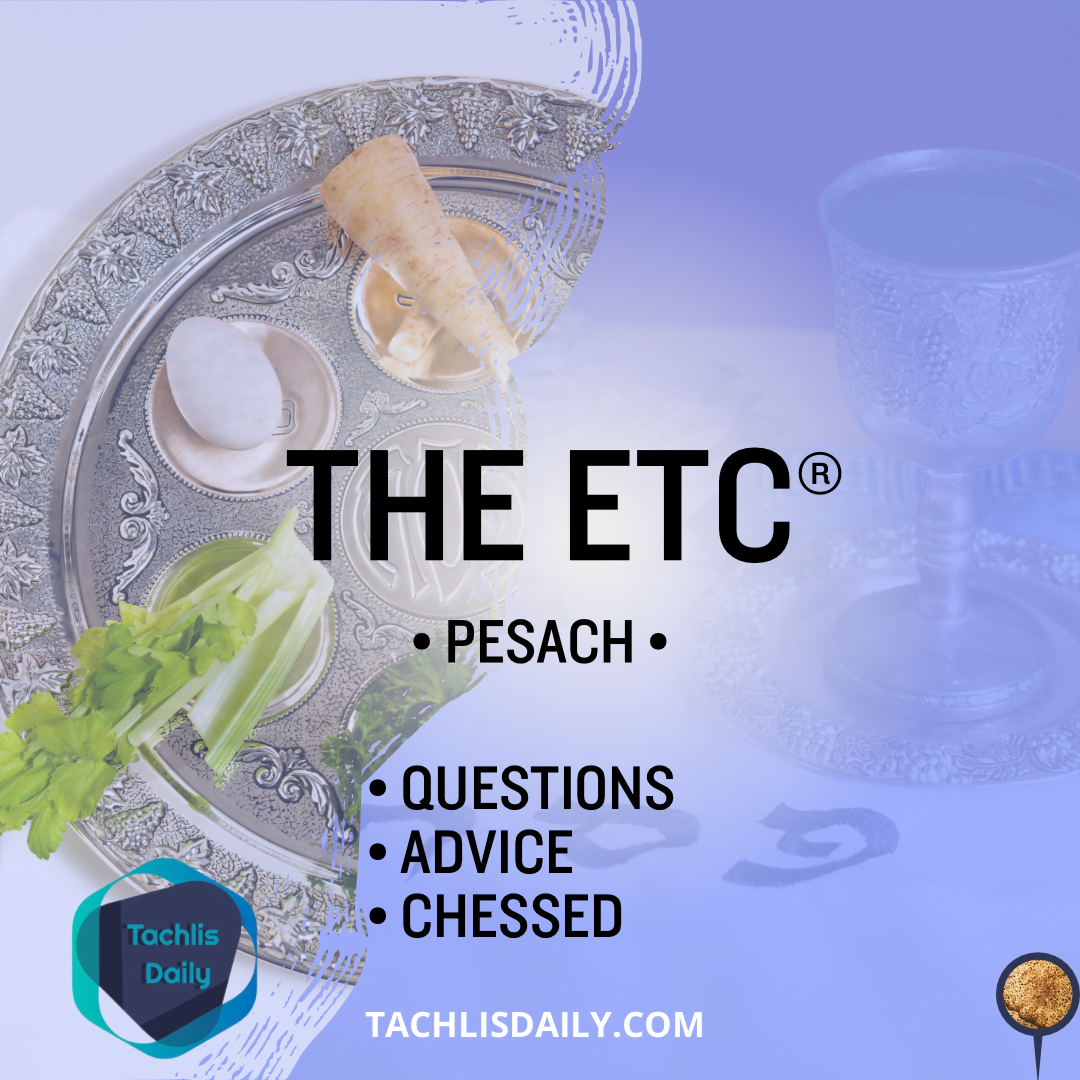 ETC Yom Tov Group